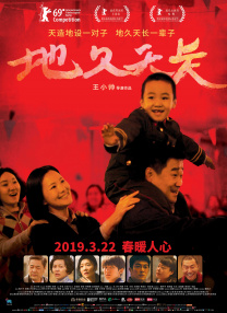 助理导演清新的告白