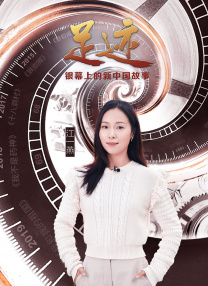 助理导演清新的告白